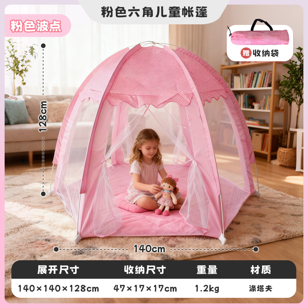 Cross-Border Pink Indoor Children's Tent Boys and Girls Game House Home Small House Sleeping Tent Toy House