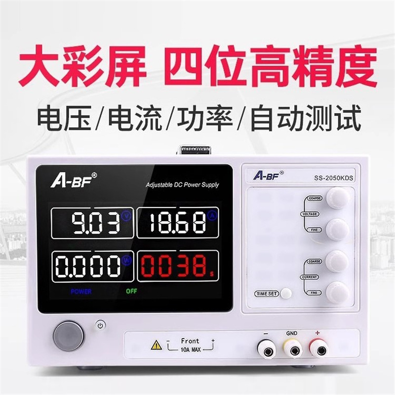 A-Bf Extraordinary Industrial Grade High Power High Precision Adjustable Dc Regulated Switching Power Supply Kps3010D