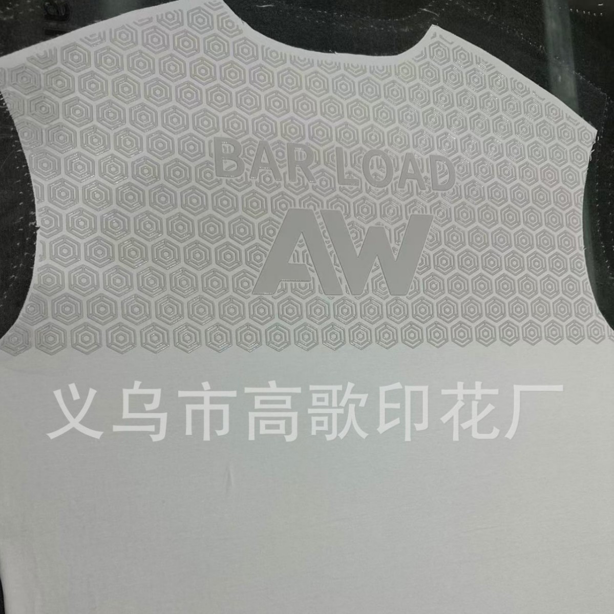 Silicone Non-Slip Fitness Breathable Printing Offset Printing Oil Printing Watermark Light Temperature Change Printing Cross-Border Exclusive Printing Customization