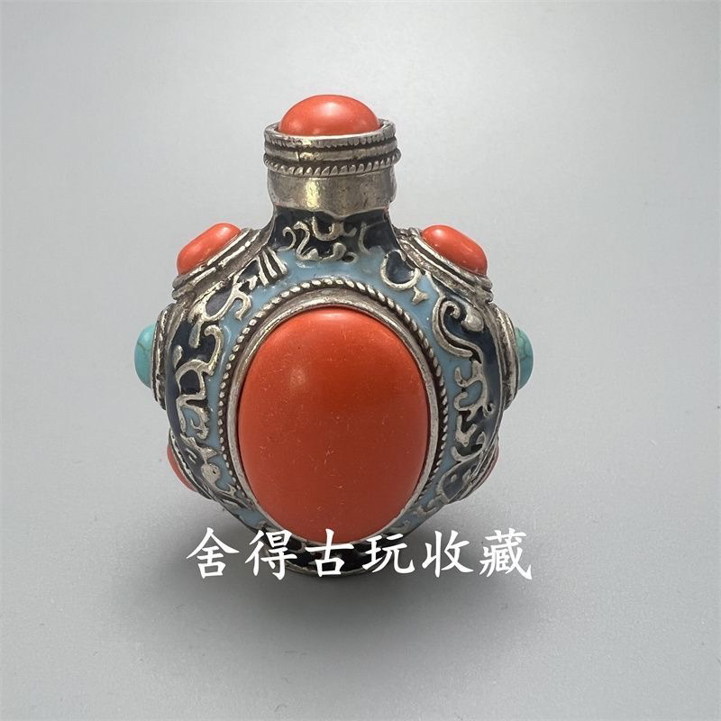 Special Snuff Bottle Collection, Alloy Copper Collection, Inlaid Gilt to Create Internal Painting, Cloisonné Smoking Set, Xizang Gems