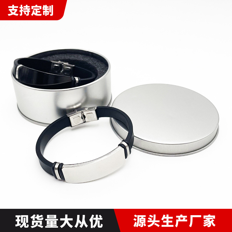 Модные браслеты из титана и силикона для мужчин и женщин, спортивные браслеты с напечатанным логотипом