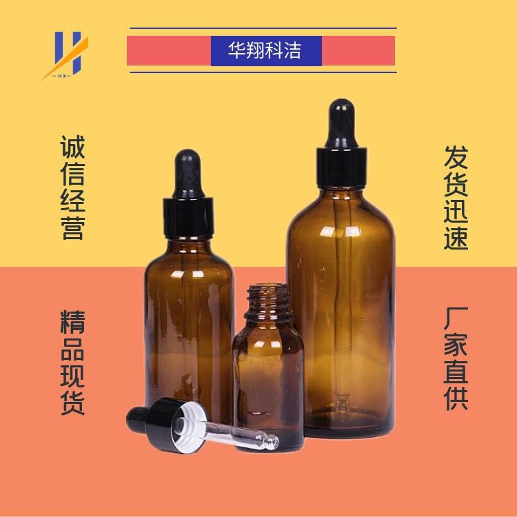 Triethylamine 102-86-3 98.5% Huaxiang Kejie Can Be Packaged