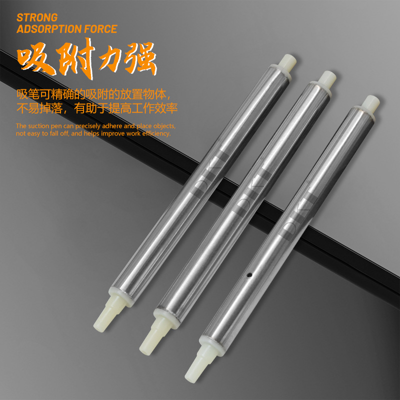 Dkt Suction Pen 12000 Electric Suction Pen Vacuum Suction Pen Patching Machine Stainless Steel Suction Pen Patching Pen Suction Drill Pen