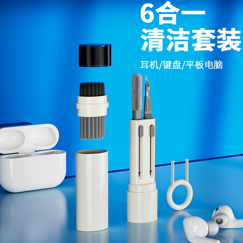 Многофункциональная ручка для очистки Bluetooth наушников для Airpods, наушников, щетка для очистки клавиатуры мобильного телефона