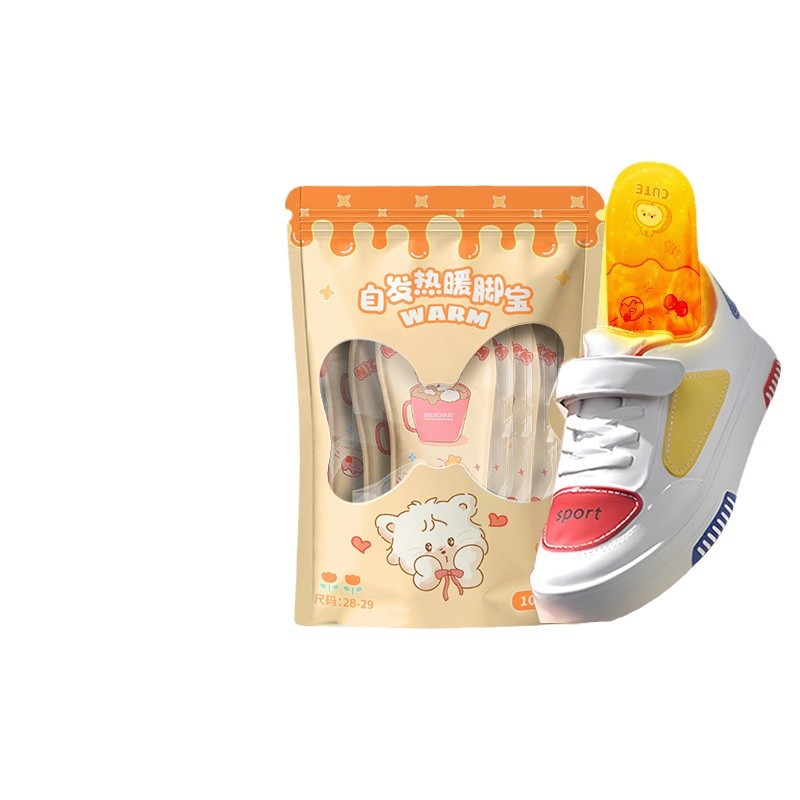 Internet-famous children's heating insole lasting constant temperature non-slip size children's class self-heating warm body anti-folding warm foot insole