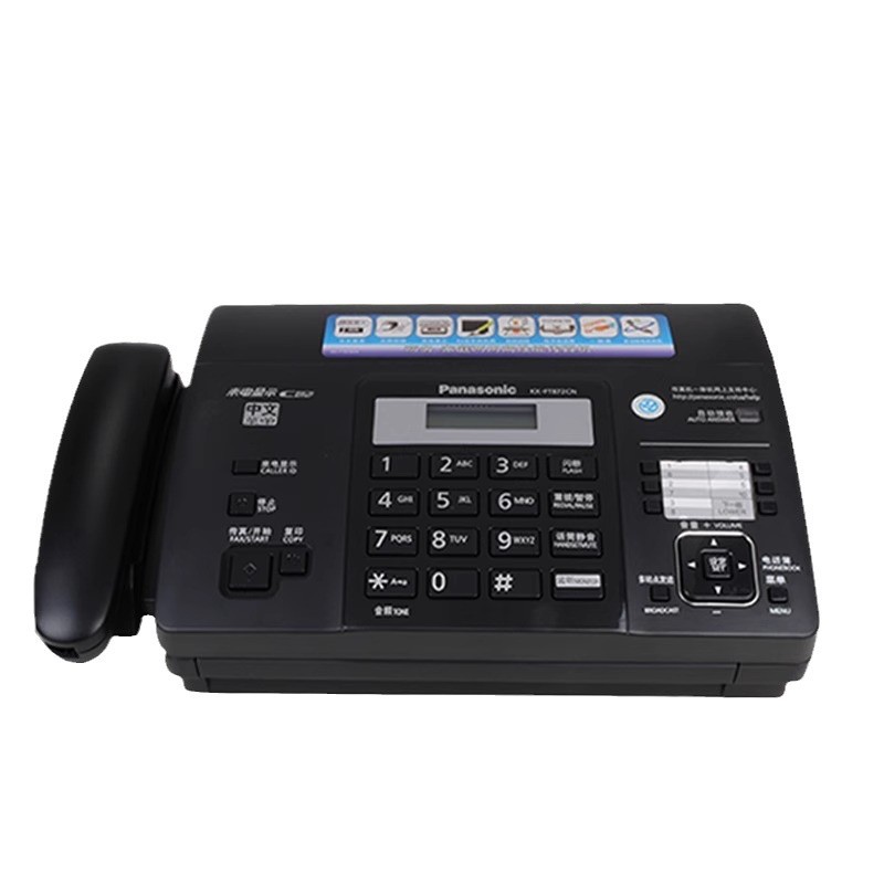 Panasonic's New 876 Fax Machine with Thermal Paper, Photocopying, Telephone Answering, Caller Id, and Automatic Paper Cutting
