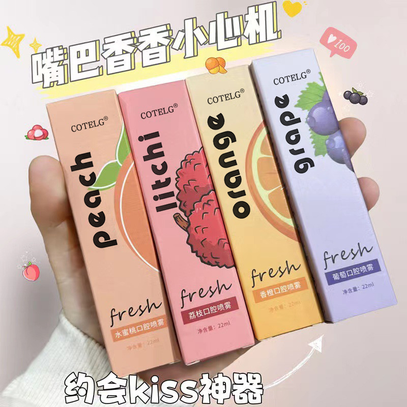 Освежитель дыхания, спрей для рта, персик-личи, длительное действие, 22 мл, портативный ополаскиватель для рта, дропшиппинг