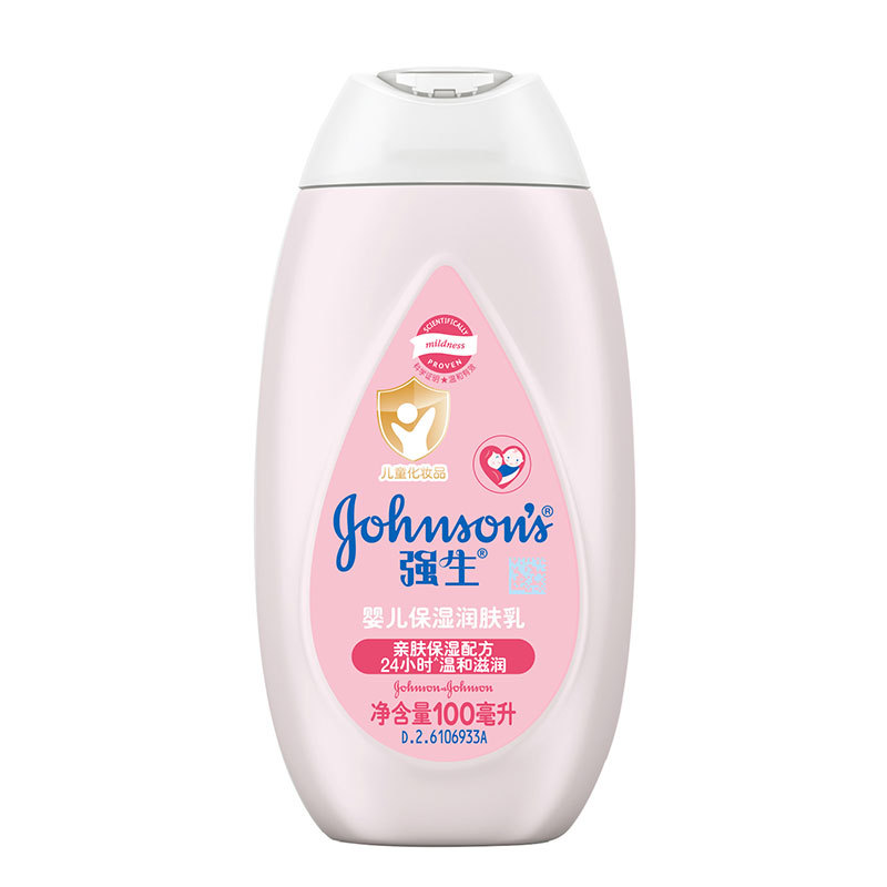 Johnson & Johnson moisturizing lotion 200ml lotion baby skin lotion full body body lotion facial available genuine goods