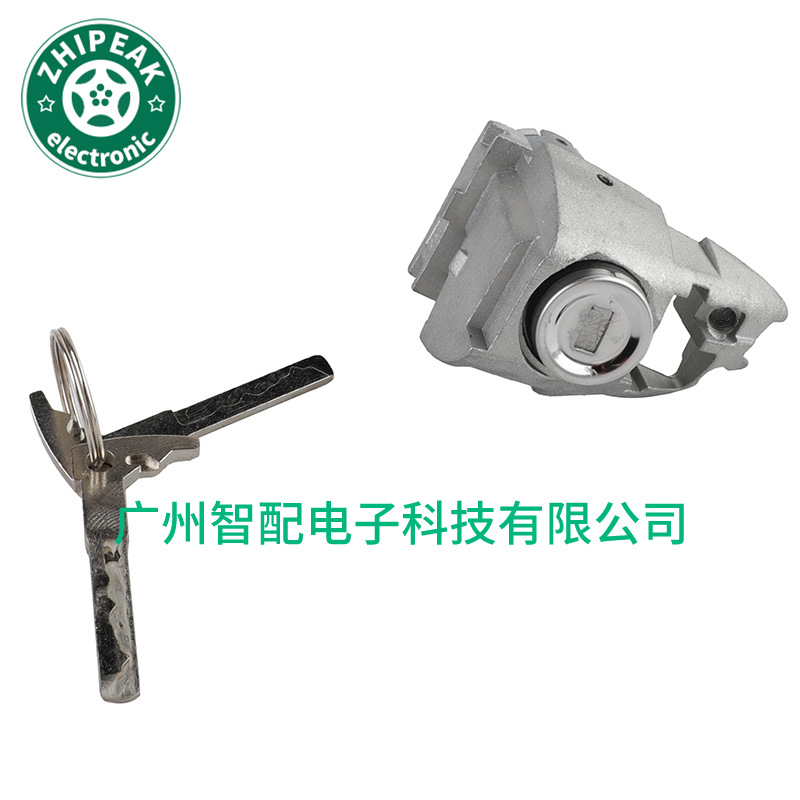 A1647600177 Is Suitable for Mercedes Benz W251 W164 Ignition Lock Bile Door Lock Cylinder Lock Core