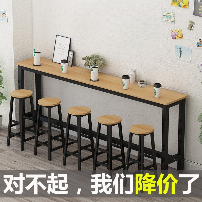 Wall-Mounted Bar Counter, Bar Table, Home Balcony High Table, Rental House Long Table and Chairs, Commercial Use