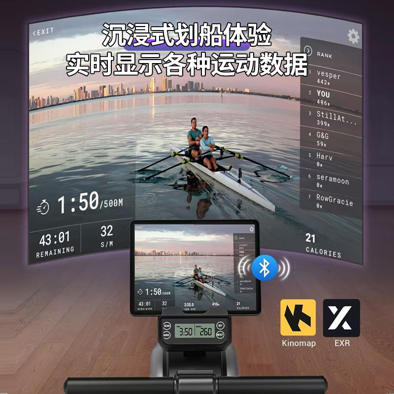 Factory direct sales Hanma household magnetoresistive rowing machine indoor sports fitness equipment magnetic control rowing machine trainer