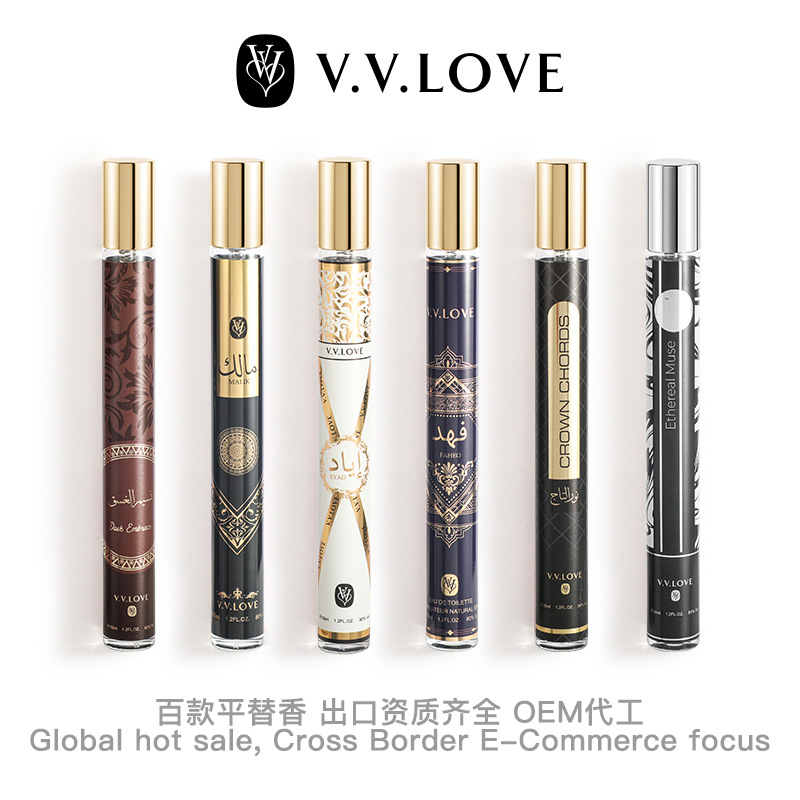 Арабский стиль маленькие тестовые трубки духи Мужские духи Экспортные духи Оптовая настройка