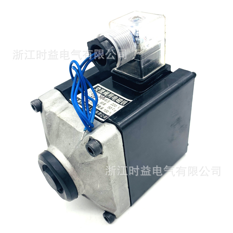 MFZ6-22YC MFZ6-37YC MFZ6-90YC hydraulic pneumatic solenoid valve wet solenoid 24VDC