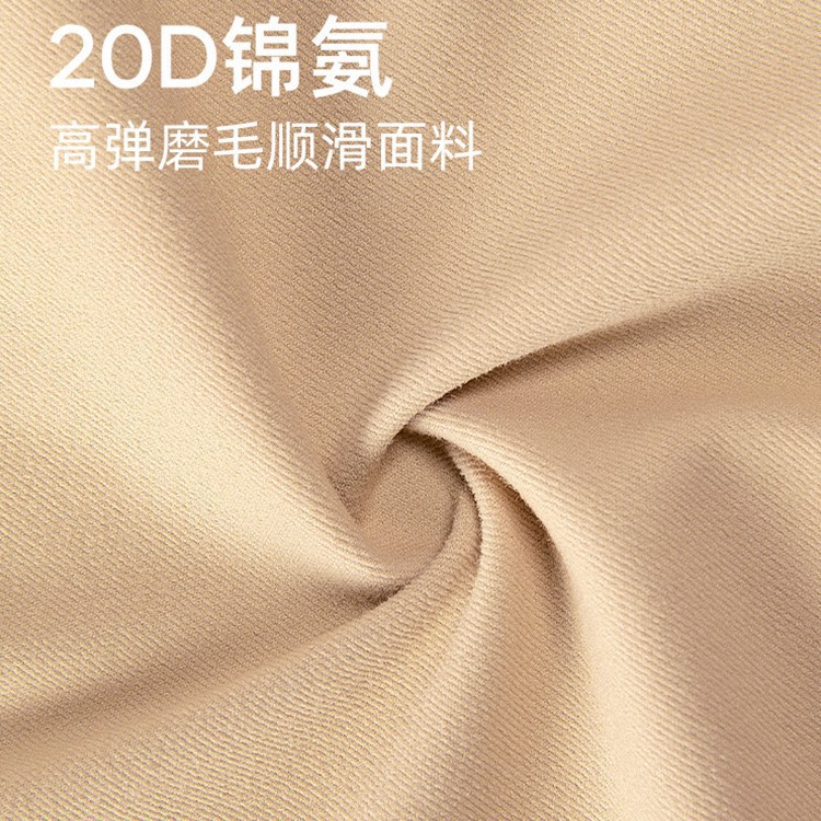 [Small Stove] Heart-Warming Time Machine Thermal Vest Underwear Women's New Style Comes with Breast Pad Seamless Slimming