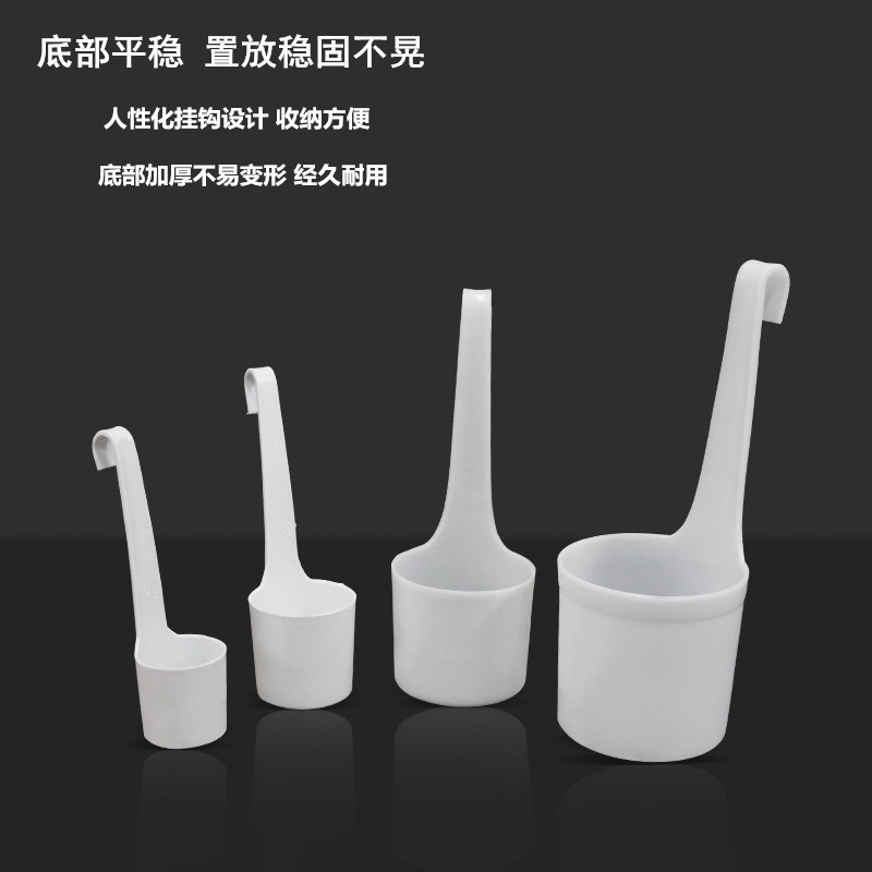 Plastic Wine Ladle White Wine Pourer Wine Spoon Wine Container Household Wine Scoop Wholesale Factory Price Direct Supply