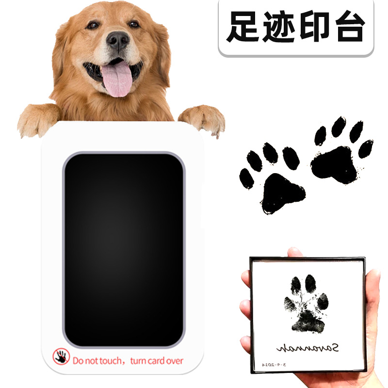 Cross-border baby baby footprint printing pad non-stick ink wash-free anti-cross-infection hand print souvenir printing pad