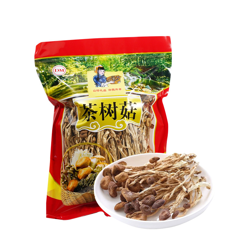 250g of Tea Tree Mushrooms from Fujian, Dried Goods Wholesale, Bulk Packaging, Direct Sales from the Origin, Direct Supply from the Source, Fujian Specialty