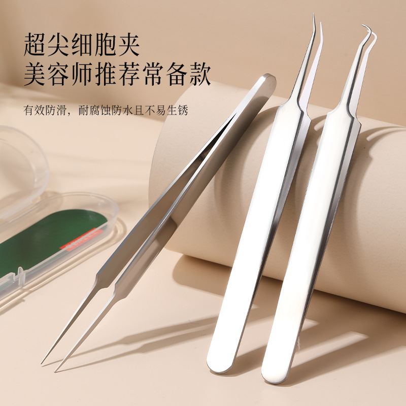 Stainless Steel Acne Needle, Acne Removal, Blackhead Removal Tweezers, Acne Needle, Cell Clip, Straight Household Beauty Tool Set