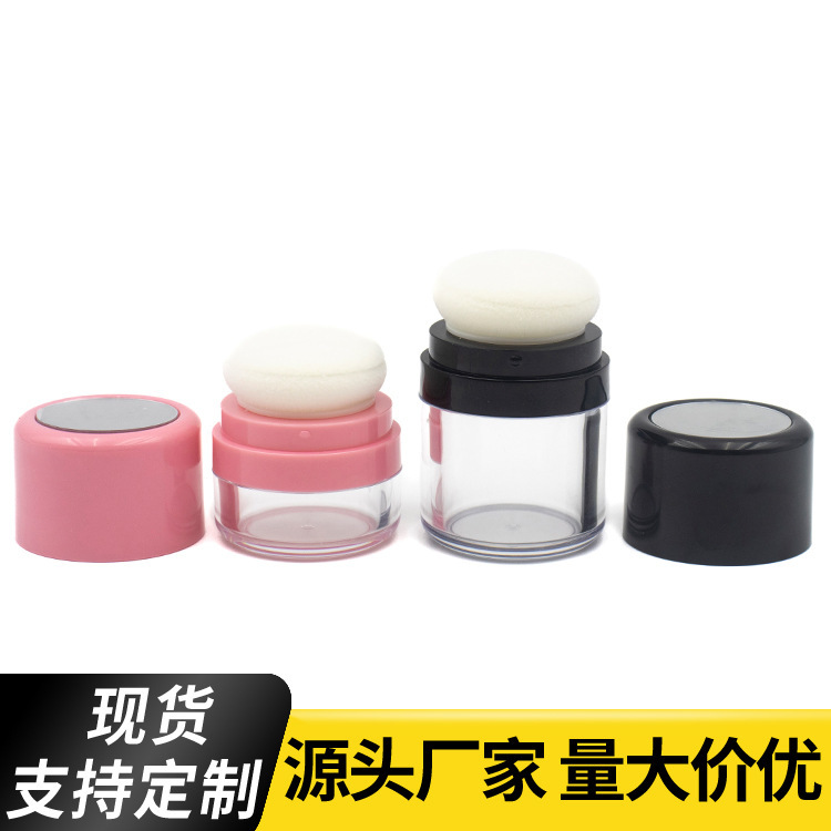 В наличии Бутылка для рассыпчатой пудры с зеркалом Пустая упаковка для румян и пудры