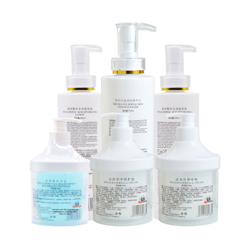 Beauty Salon Skin Care Products Cleansing Ice Crystal Toner Eye Essence Oligopeptide Stock Solution Care Cream Large Bottle Massage Cream Wholesale