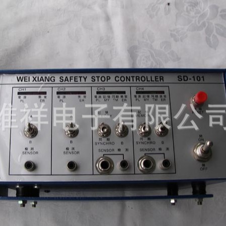 Factory supply in stock material false delivery detector SD-101 mold false delivery detection data false delivery detector