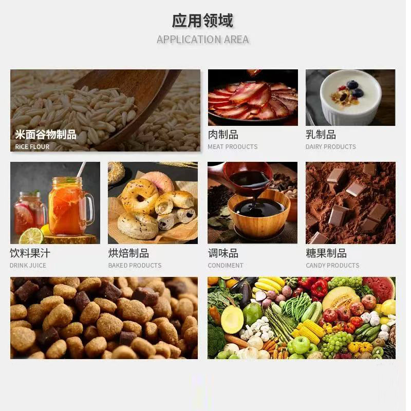 Ready Supply of Argentine Desalted Whey Milk D40 Large Bag Powder