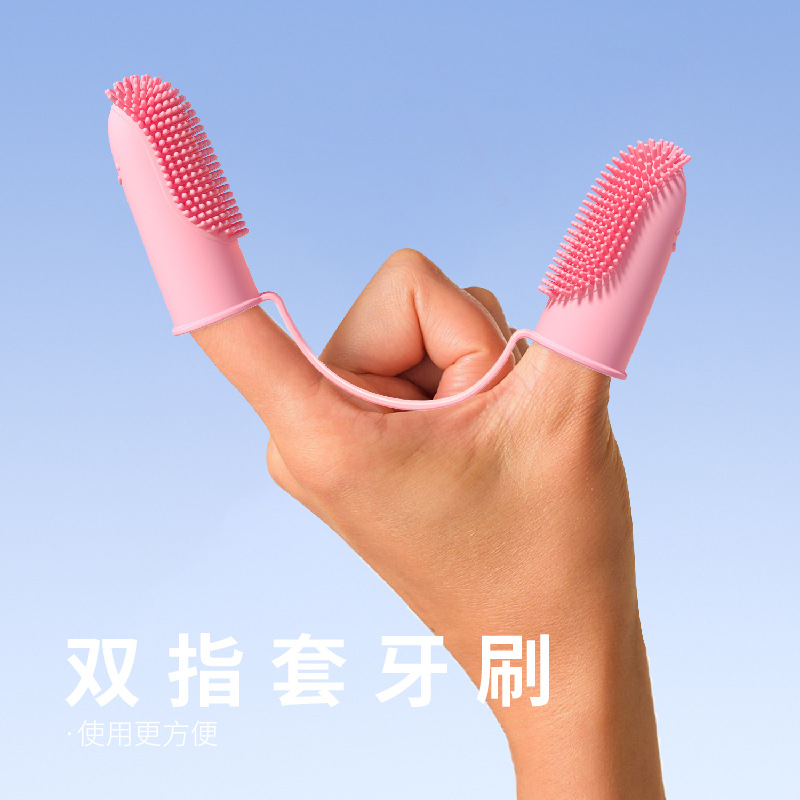 Cross-Border Pet Two-Finger Toothbrush Dog and Cat Pet Supplies Dental Cleaning Finger Cots Oral Cleaning Tools