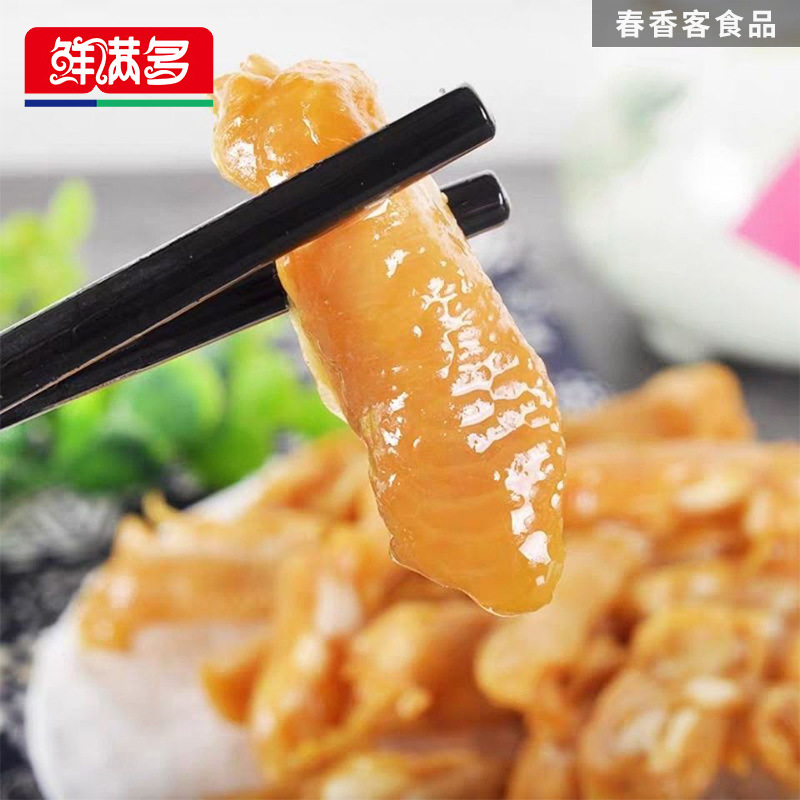 Fresh full of sour and spicy chicken feet chicken feet lemon flavor multi-flavor chicken crisp chicken casual snacks wholesale full box