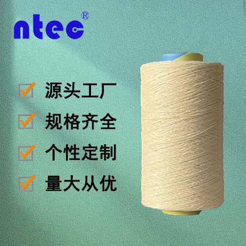 Монофиламент Xintiq, полипропилен 5000D, скрученный шелк, подходит для веревок, плетеных кабелей, специальное волокно для инженерии