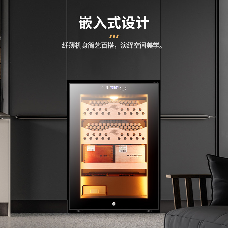 Ebony Dragon 50C1 Intelligent Constant Temperature and Humidity Cigar Cabinet Cedar Mini Small Household Embedded Red Wine Cabinet