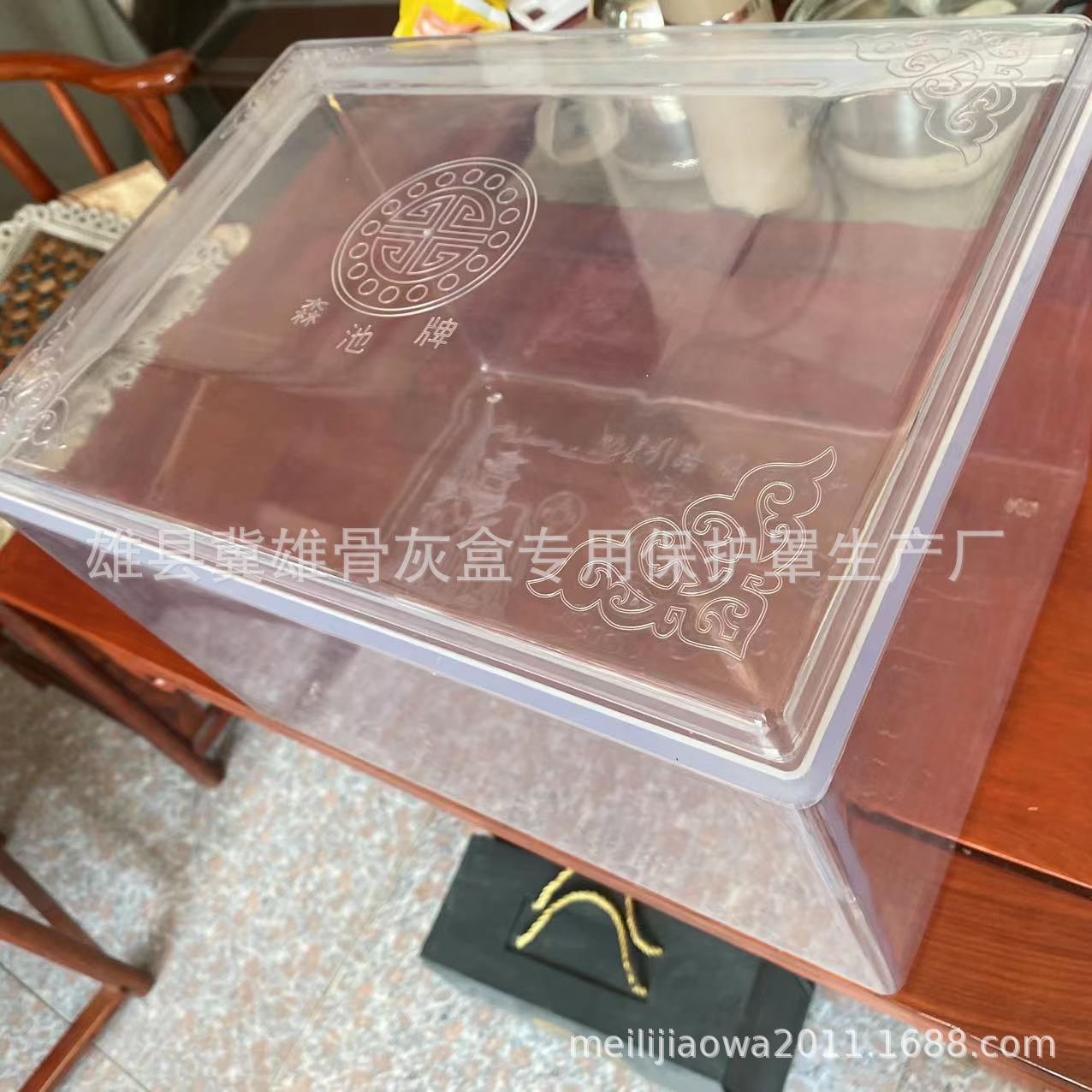 Средний утолщённый прозрачный влагозащитный чехол для урны, специальный защитный чехол, похоронные принадлежности, производитель защитных чехлов