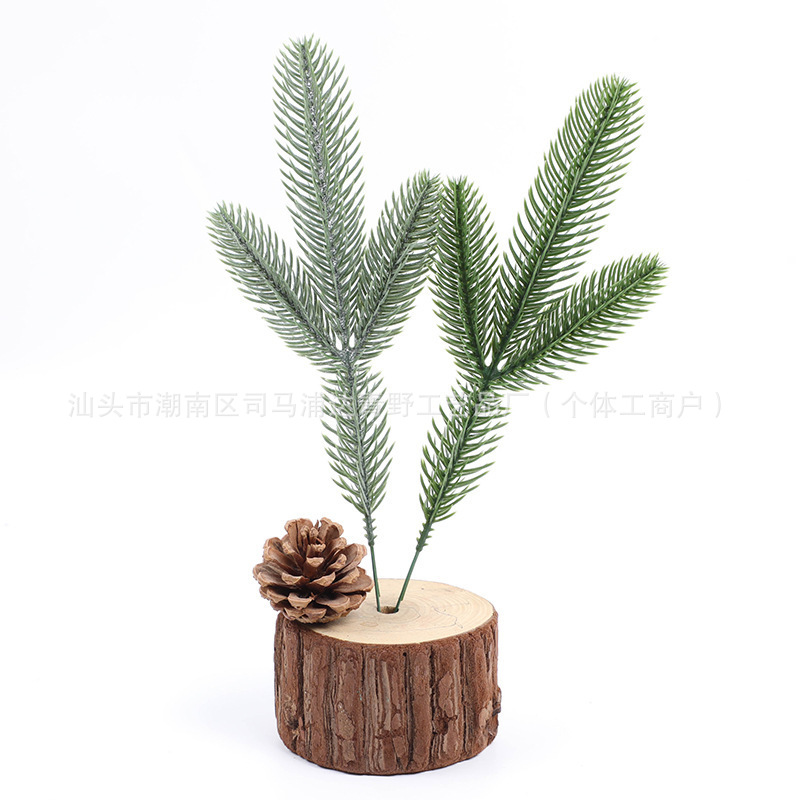 Simulated Plant Plastic Stereo Double-Sided Pine Needles Simulated Plastic Pine Needles Christmas Tree Garland Decoration Plastic Pine Needles