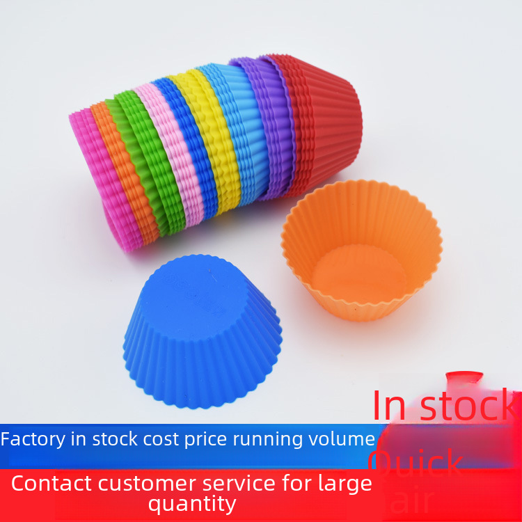Factory spot silicone Mafen cup baking dessert egg tart pudding 7cm cake mold DIY round cake Cup