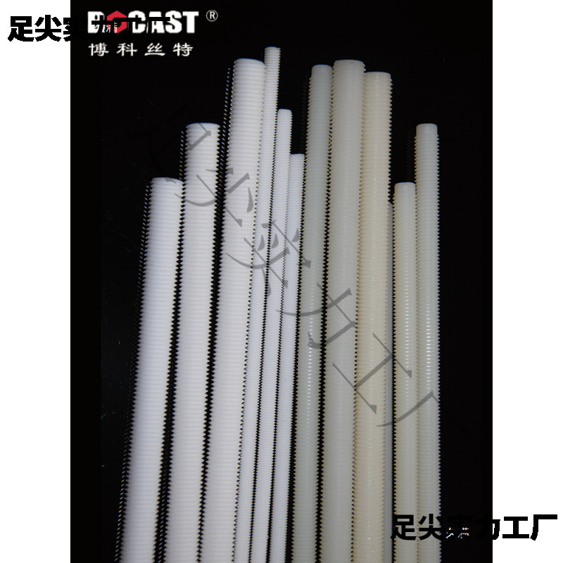 Nylon Insulated Full-Thread 1m Screw Rod Pa + Fiberglass Thread Plastic Pp Pe Ptfe Thread Rod M3-M30