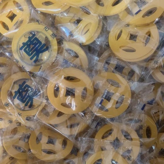 Yellow Road Money Scattering Road Money Round Five-Hole Punched Copper Money Paper Yellow and White Burnt Paper Road Money Opening the Road to the Grave Memorial Paper