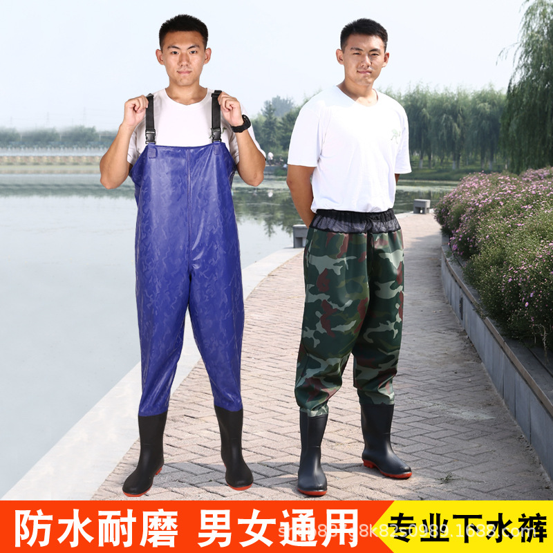 Оптовая продажа легких водонепроницаемых брюк для рыбалки