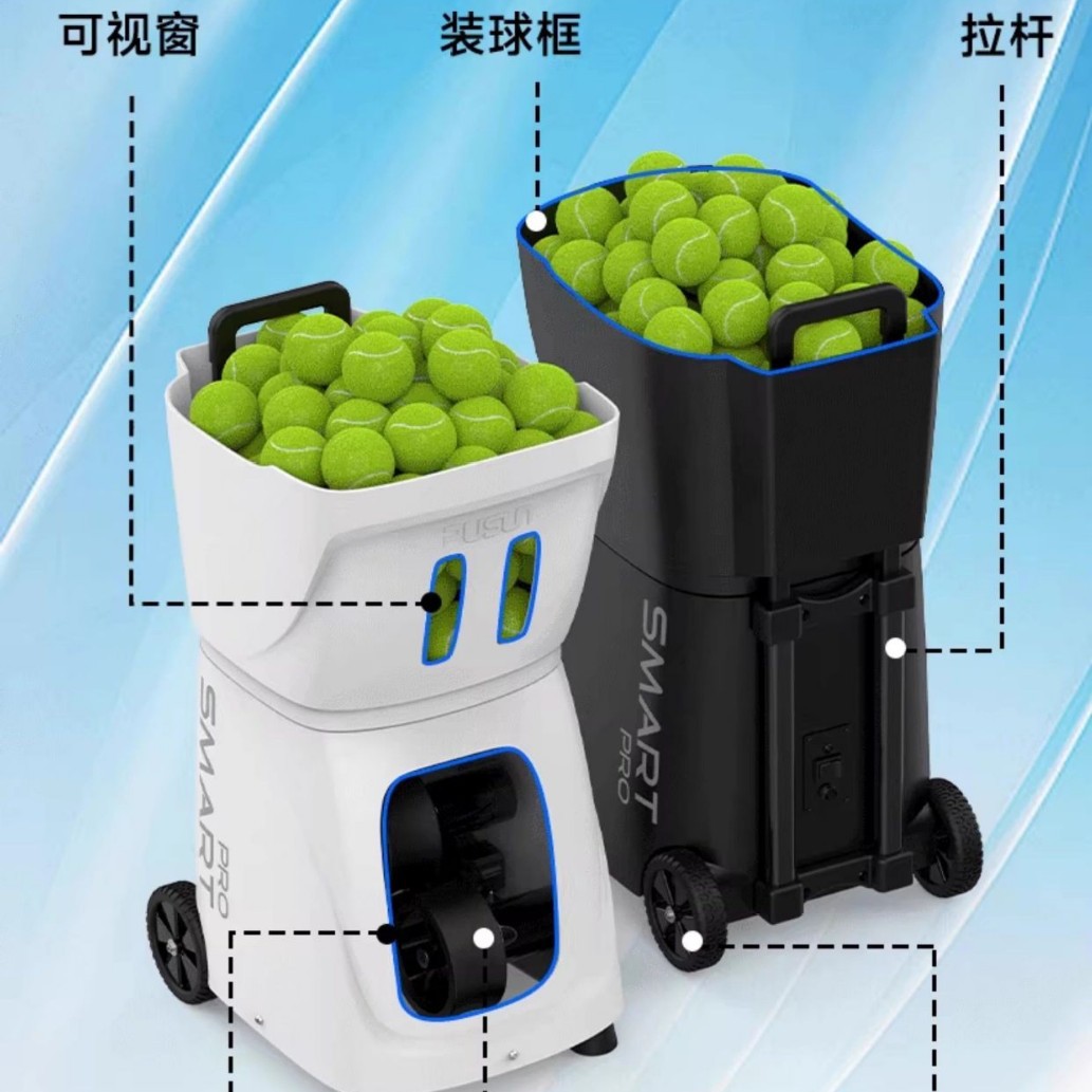 Pusun Pusun Pt-Smart Pro Smart Tennis Ball Machine Automatically Launches Training Equipment for Single Practice