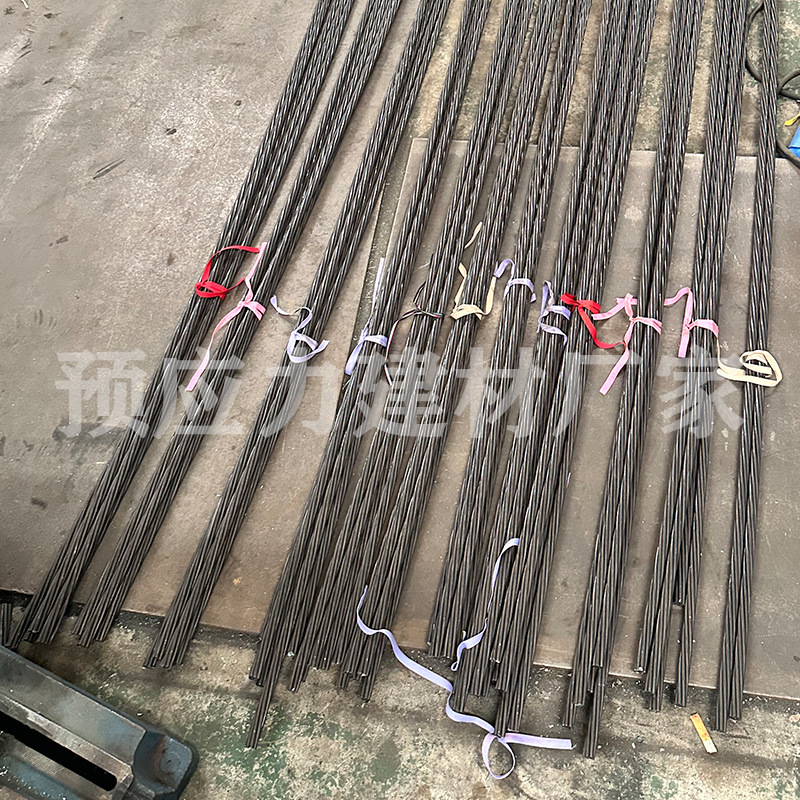 Steel Strand 15.2mm Bridge Anchor Cable Pit Slope Protection Support Non-Adhesive Prestressed Steel Strand Coal Mine Support