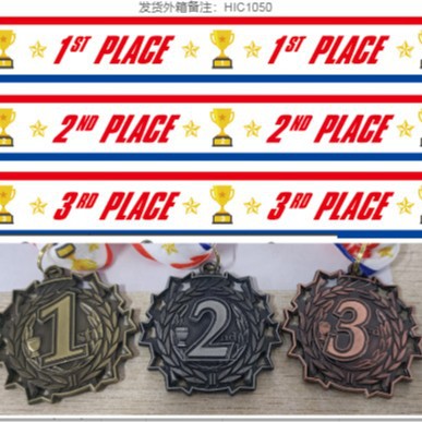 Marathon Metal Medal Customized Student Gold Medal Kindergarten Kidsren's Hanging Sports Competition Honorary Medal