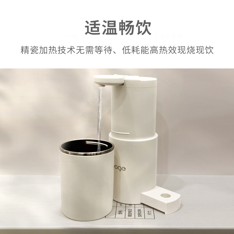 New Instant Hot Water Dispenser Desktop Portable Travel Hot Water Dispenser Water Bottle Pumping Heating Wholesale Dropshipping