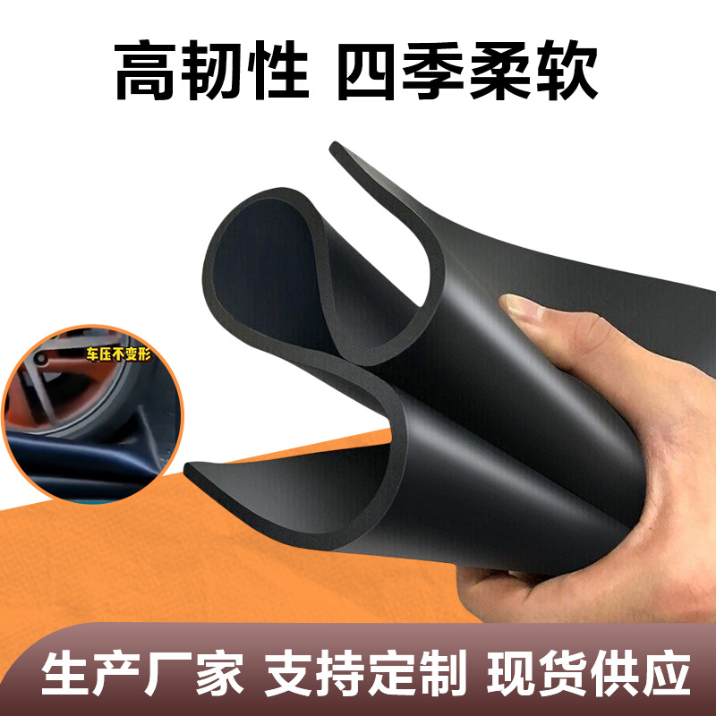 Manufacturer's Distribution Room Insulating Rubber Mat Rubber Sheet 10Kv Insulating Floor Mat Wear-Resistant Anti-Slip Black Rubber Shock-Absorbing Mat