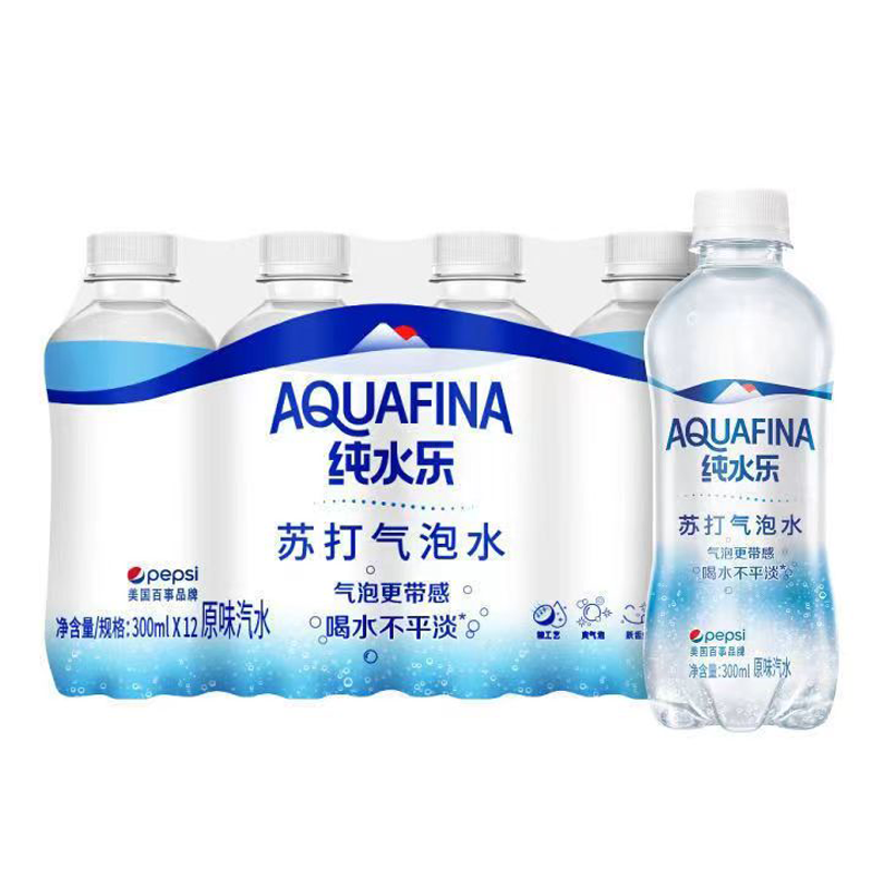 Газированная вода Pepsi Pure Water 300 мл полный ящик чистая натуральная 0 сахара 0 жира 0 калорий щелочной напиток