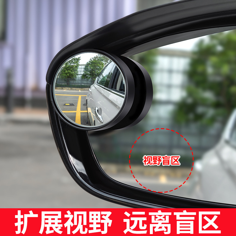 Car rearview mirror snap-in rain eyebrow car rearview mirror generation baffle wholesale car reflector rain shield