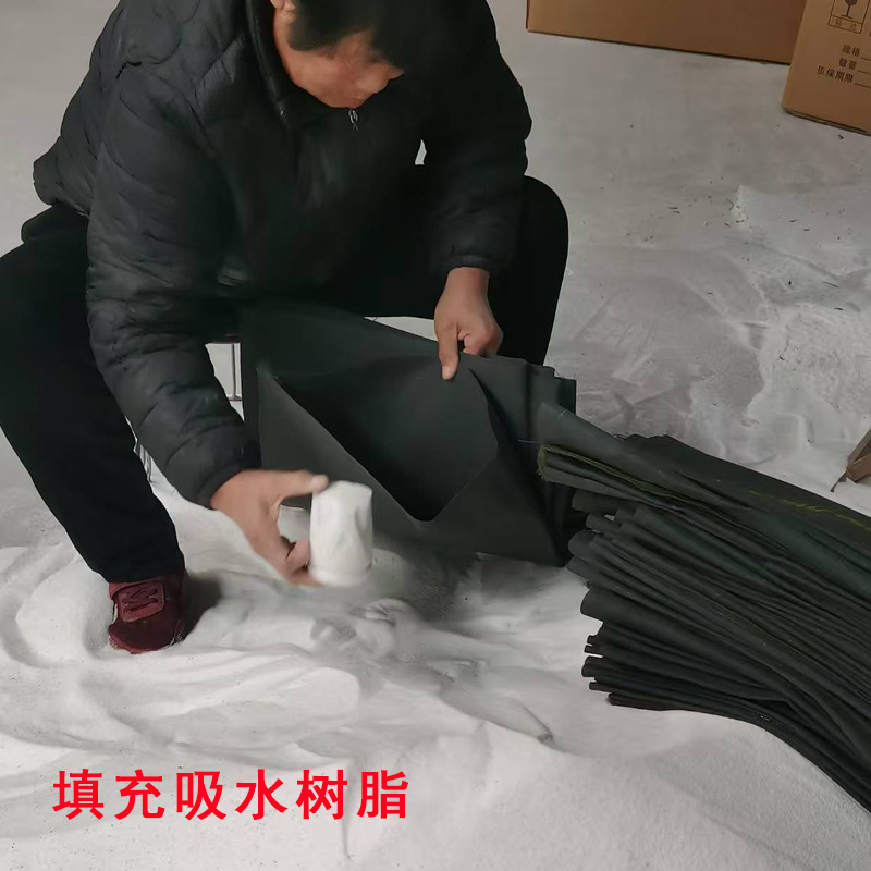Absorbent expansion bag manufacturers wholesale flood control sandbag household property water retaining sandbag free sand expansion bag