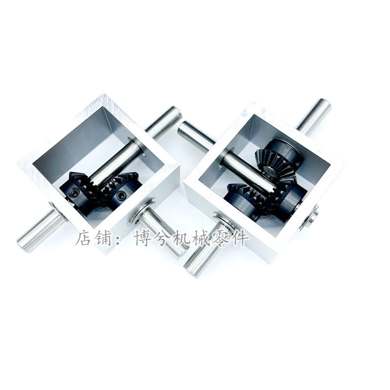 90 Degree Umbrella Gear Right Angle Commutator Small Gearbox 1 to 1 Angle Converter Mechanical Transmission Module Shaft Diameter 10mm