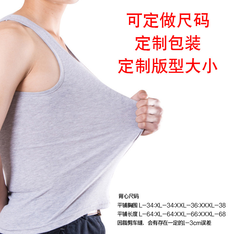 Export Men's Vest Polyester Sports Youth Men's Inner Wear Hurdle Vest Knitted Foreign Trade Threaded White Vest