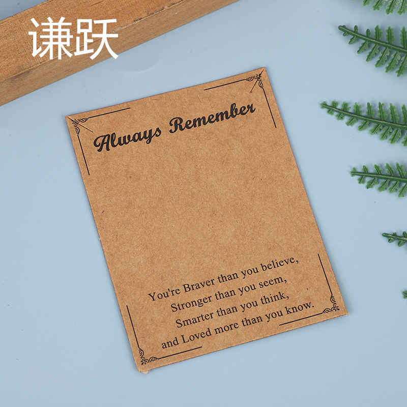Retro Kraft Paper Always Remember Necklace Bracelet Blessing English Card Bracelet Display Stand Paper
