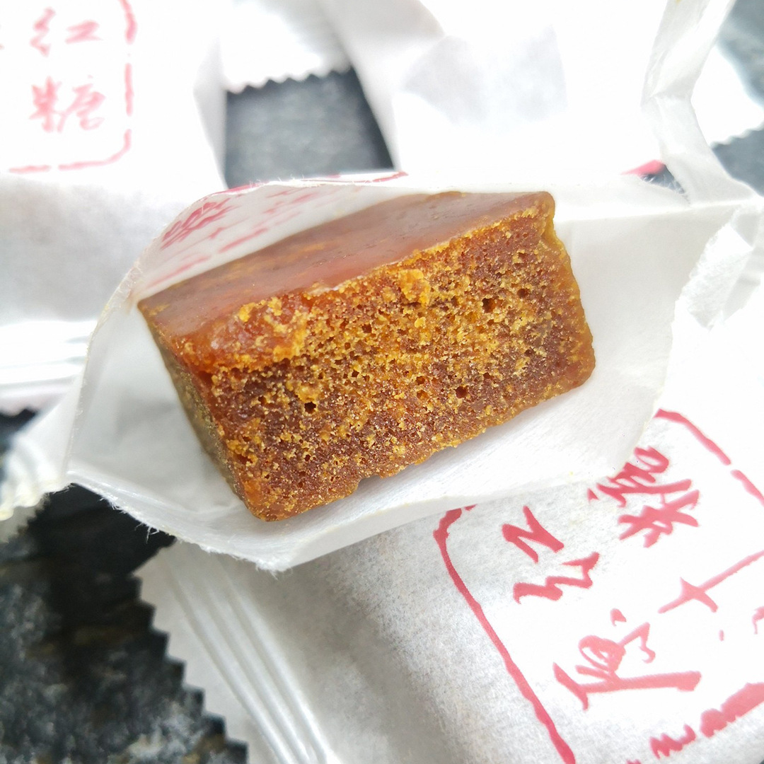 Yunnan raw juice brown sugar one piece individually packaged sugar cane boiled Handmade ancient sugar cane soil brown sugar old brown sugar block