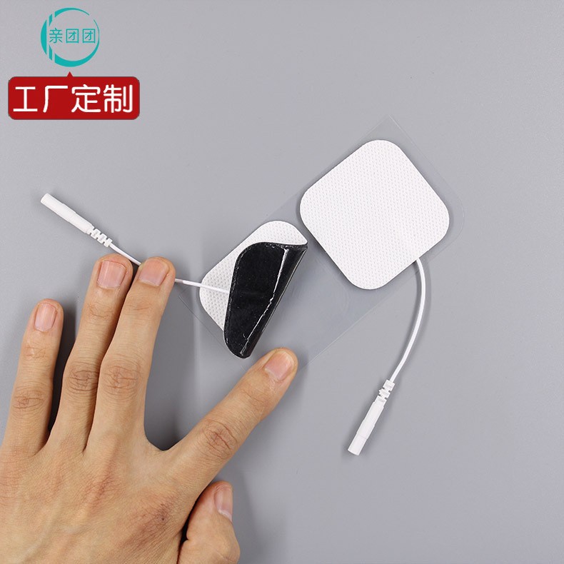 2.0 Pinhole 5*5cm4*4 Postpartum Fukang 5050 Self-Adhesive Silicone Non-Woven Massage Therapy Electrode Patch