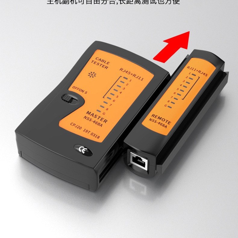 Chaohao Network Tester Network Tester 468 Network Tester Multifunctional Network Phone Tester